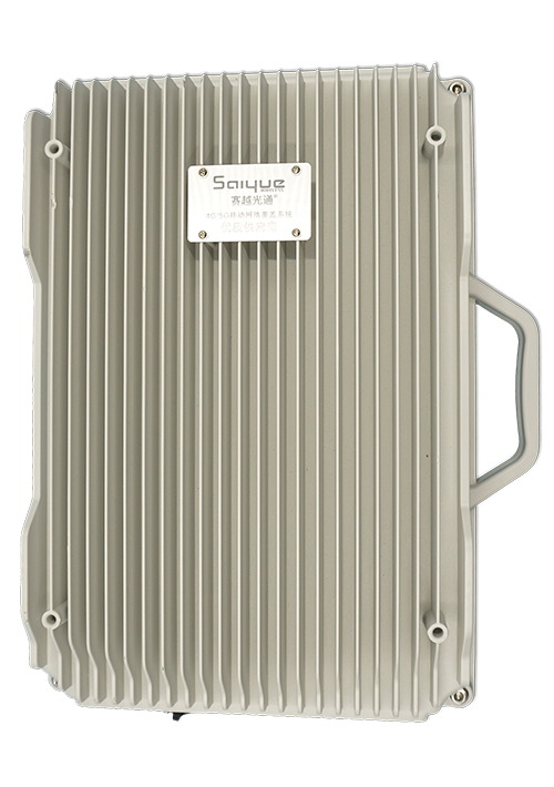 江阴单频/双频/三频/四频/五频电信级无线直放站