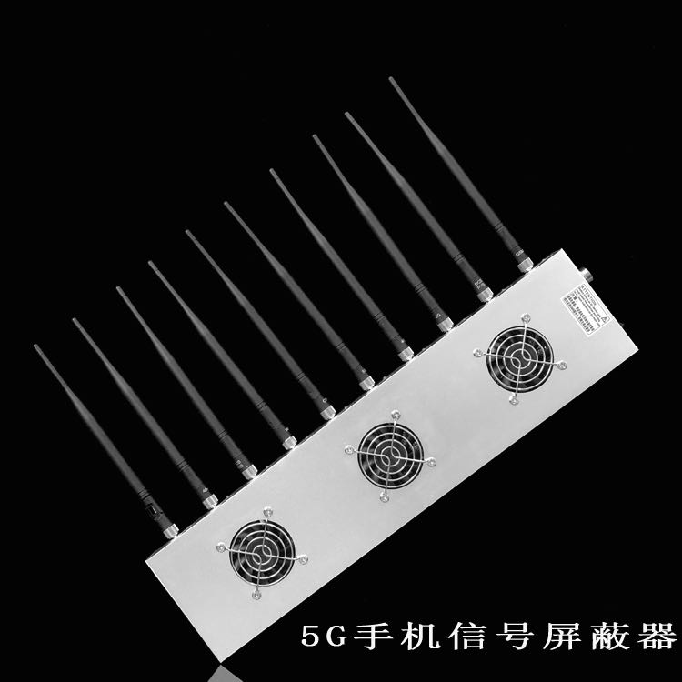 江阴外置10天线移动通信干扰器