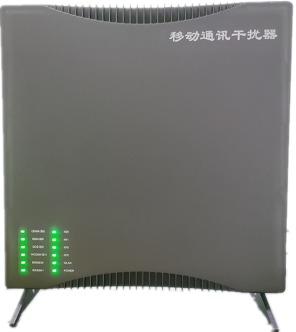  江阴信令级放装型数字移动通信干扰器