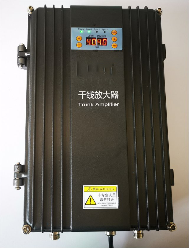  江阴FM调频广播双向干线放大器