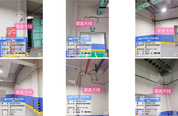  江阴污水处理净水厂地下箱体覆盖案例
